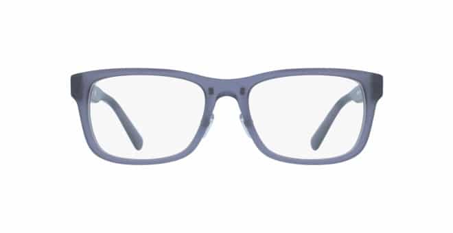 Lunettes de vue homme Calvin Klein – CK8524 – GRIS